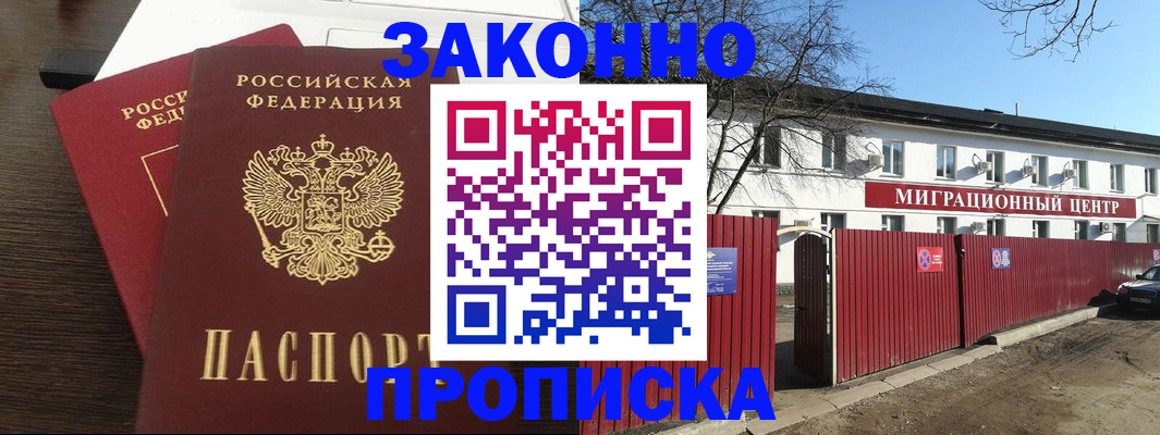 форма 3 в Тутаеве